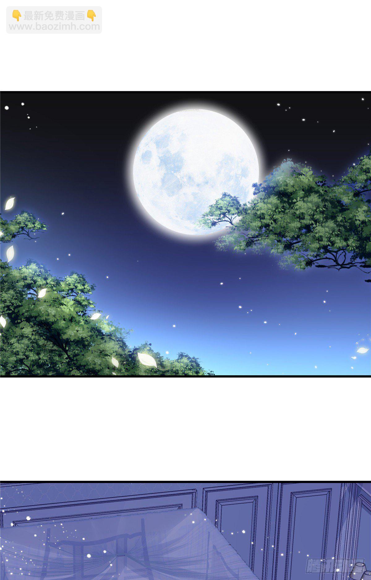 04  这就是你所谓的分手？(1/2)-第4话