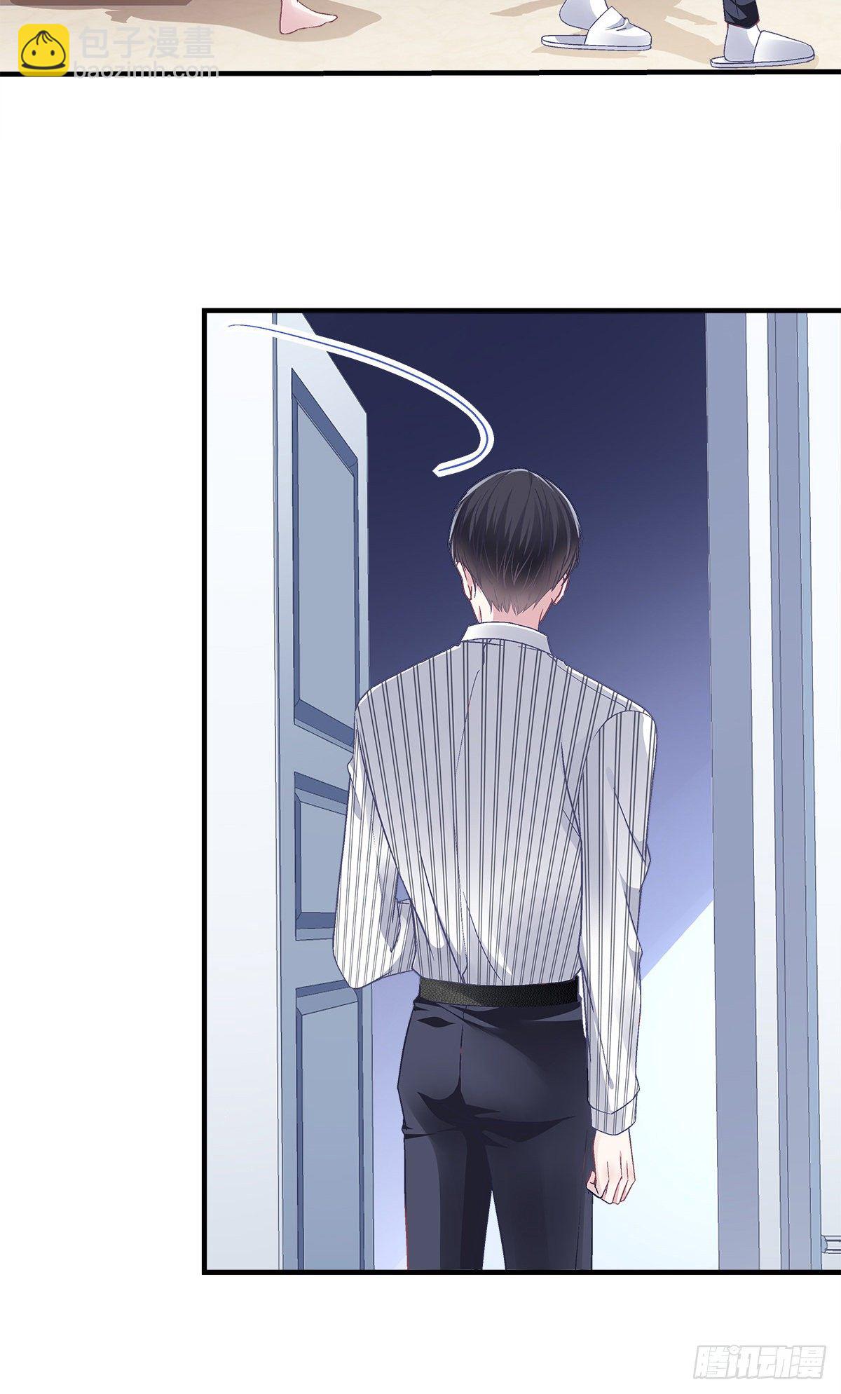 04  这就是你所谓的分手？(1/2)-第4话