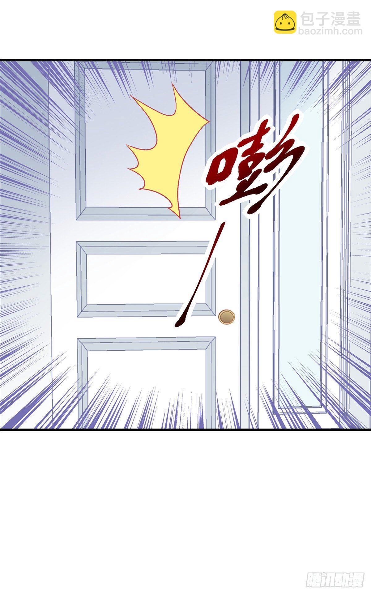 04  这就是你所谓的分手？(1/2)-第4话