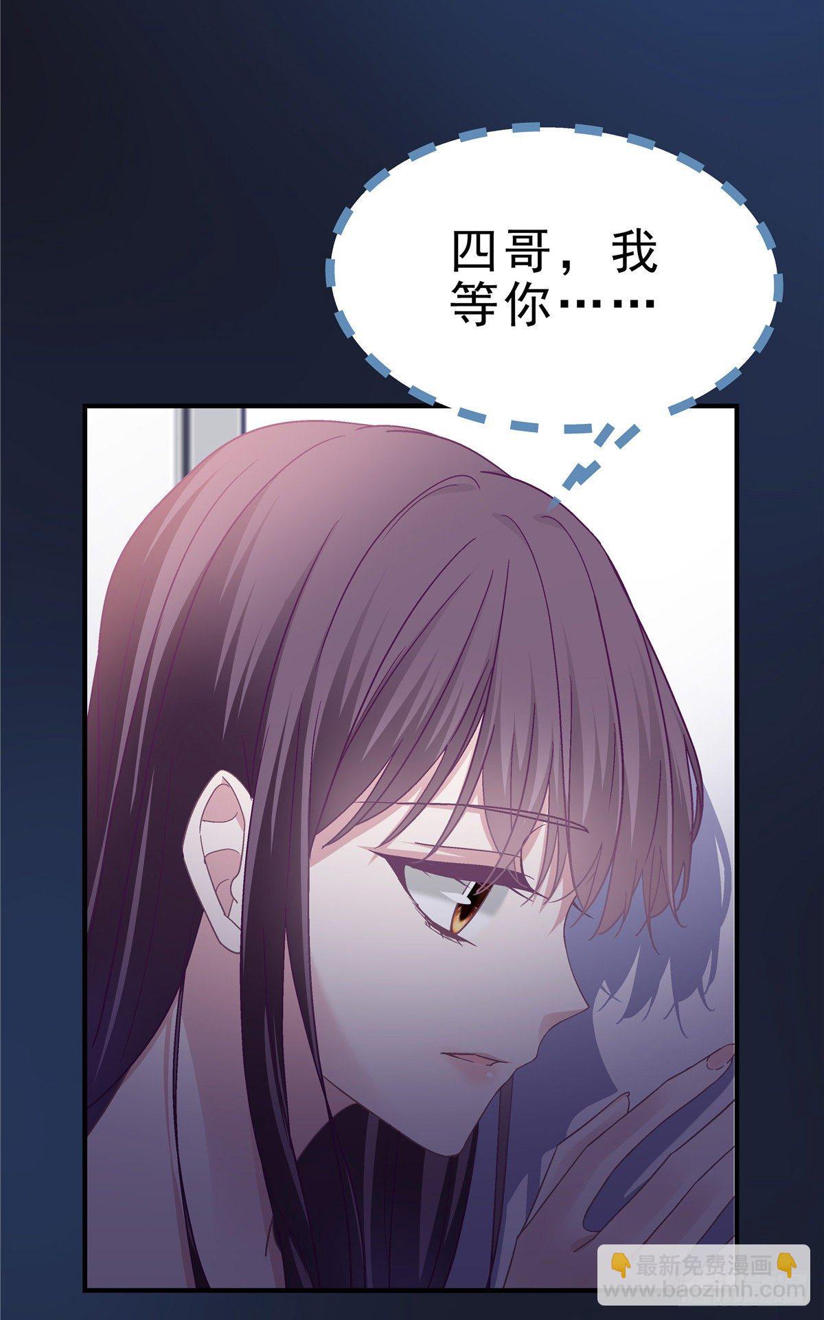 04  这就是你所谓的分手？(1/2)-第4话