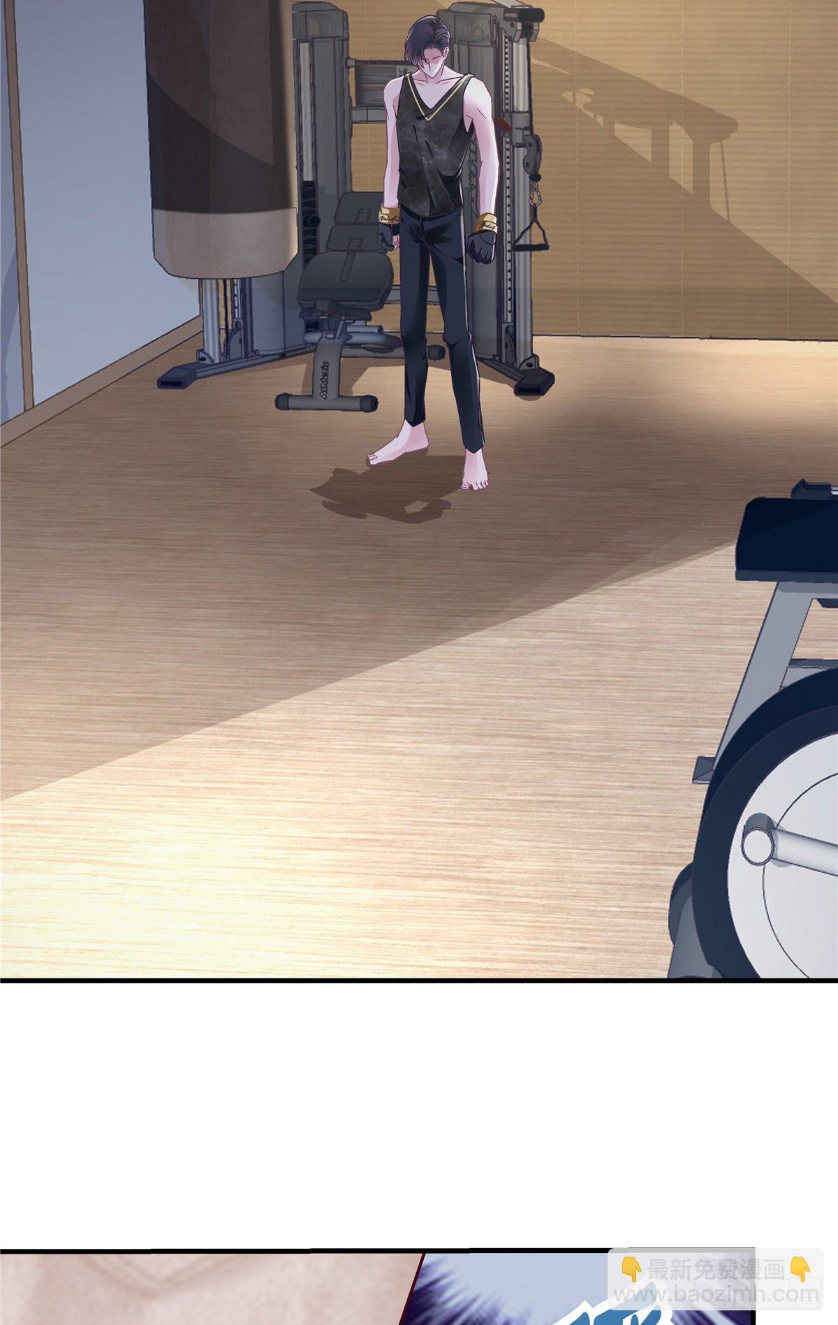 04  这就是你所谓的分手？(1/2)-第4话