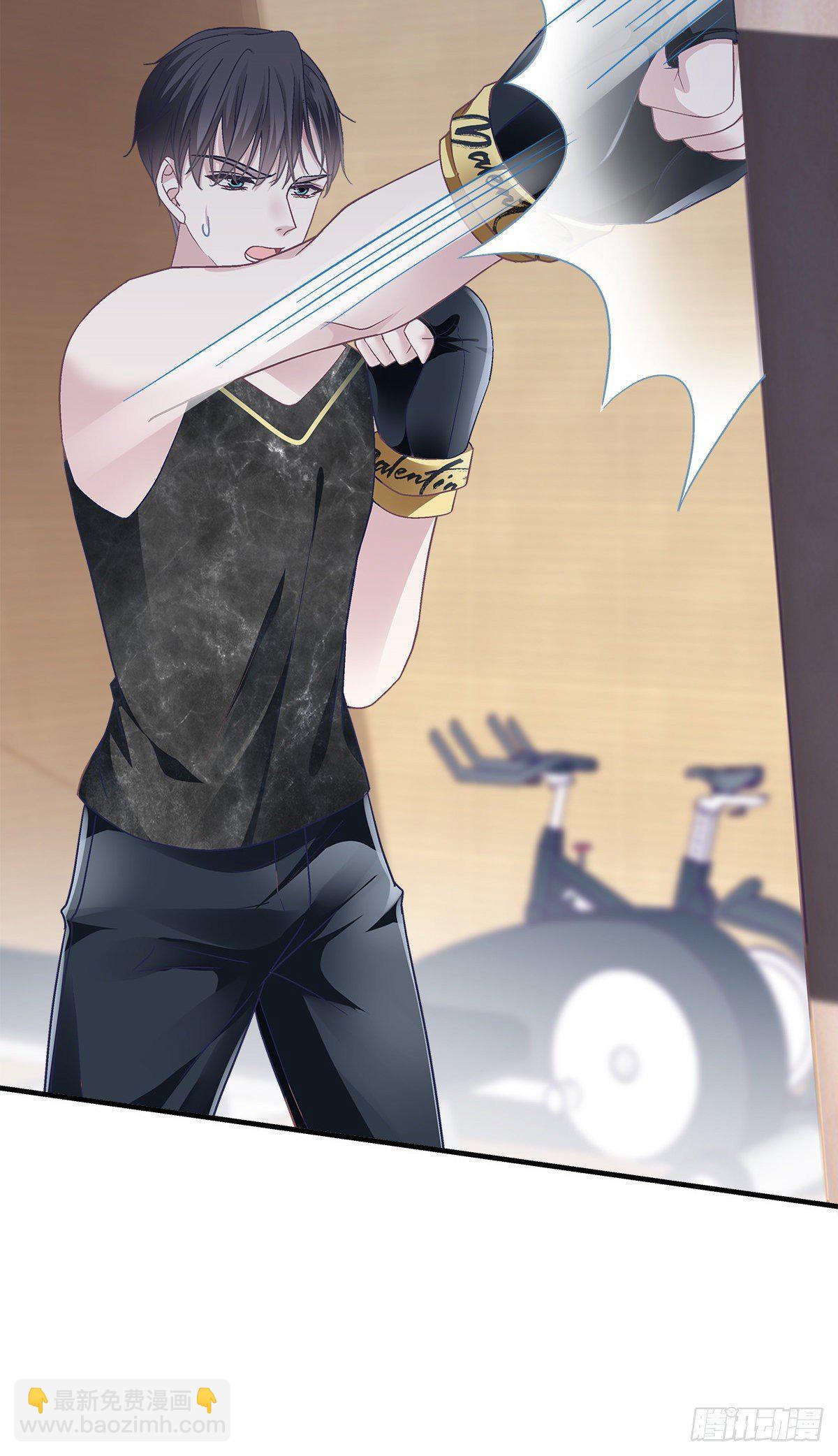 04  这就是你所谓的分手？(1/2)-第4话