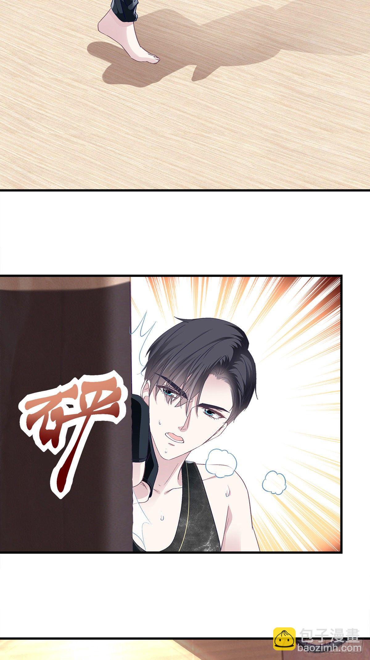 04  这就是你所谓的分手？(1/2)-第4话