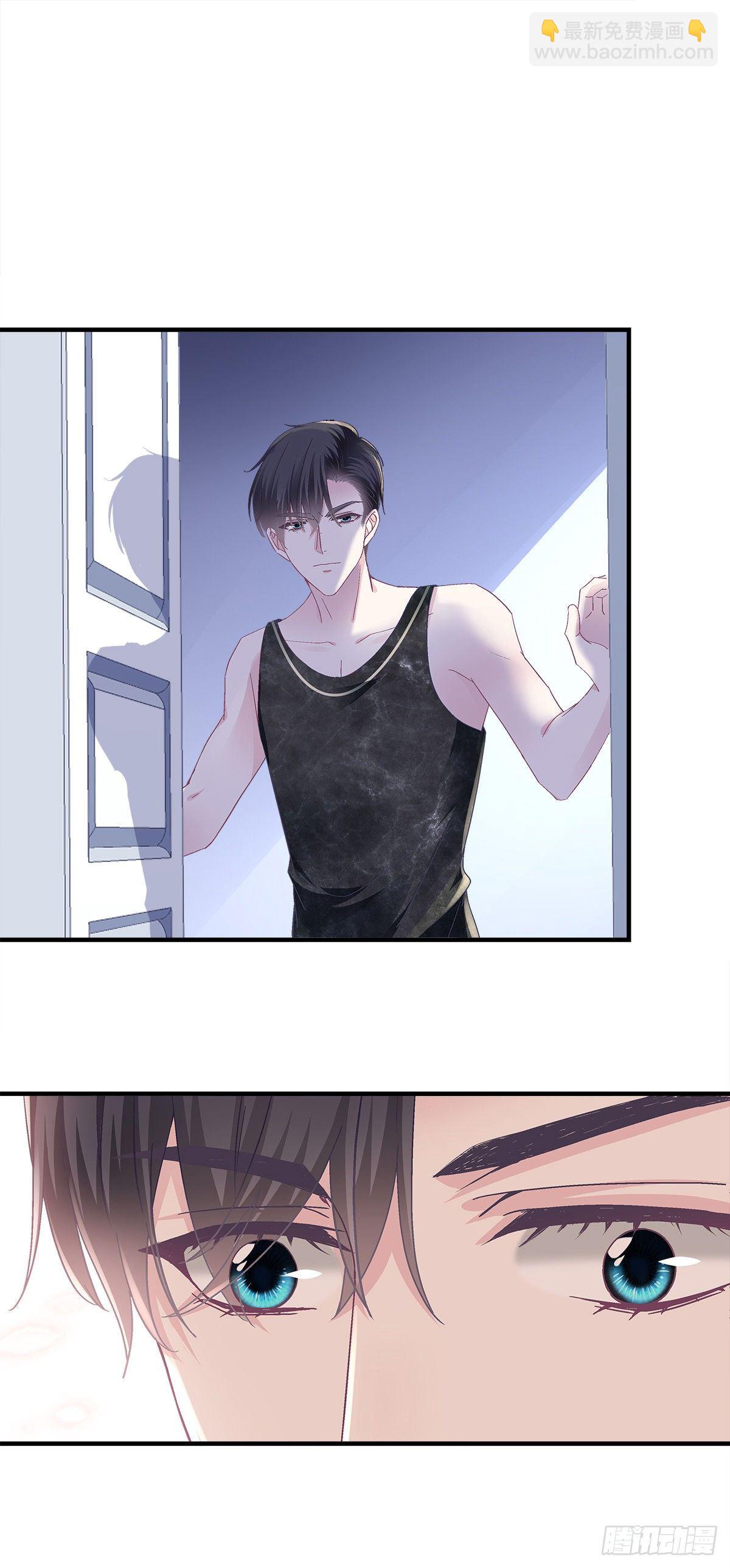 04  这就是你所谓的分手？(1/2)-第4话