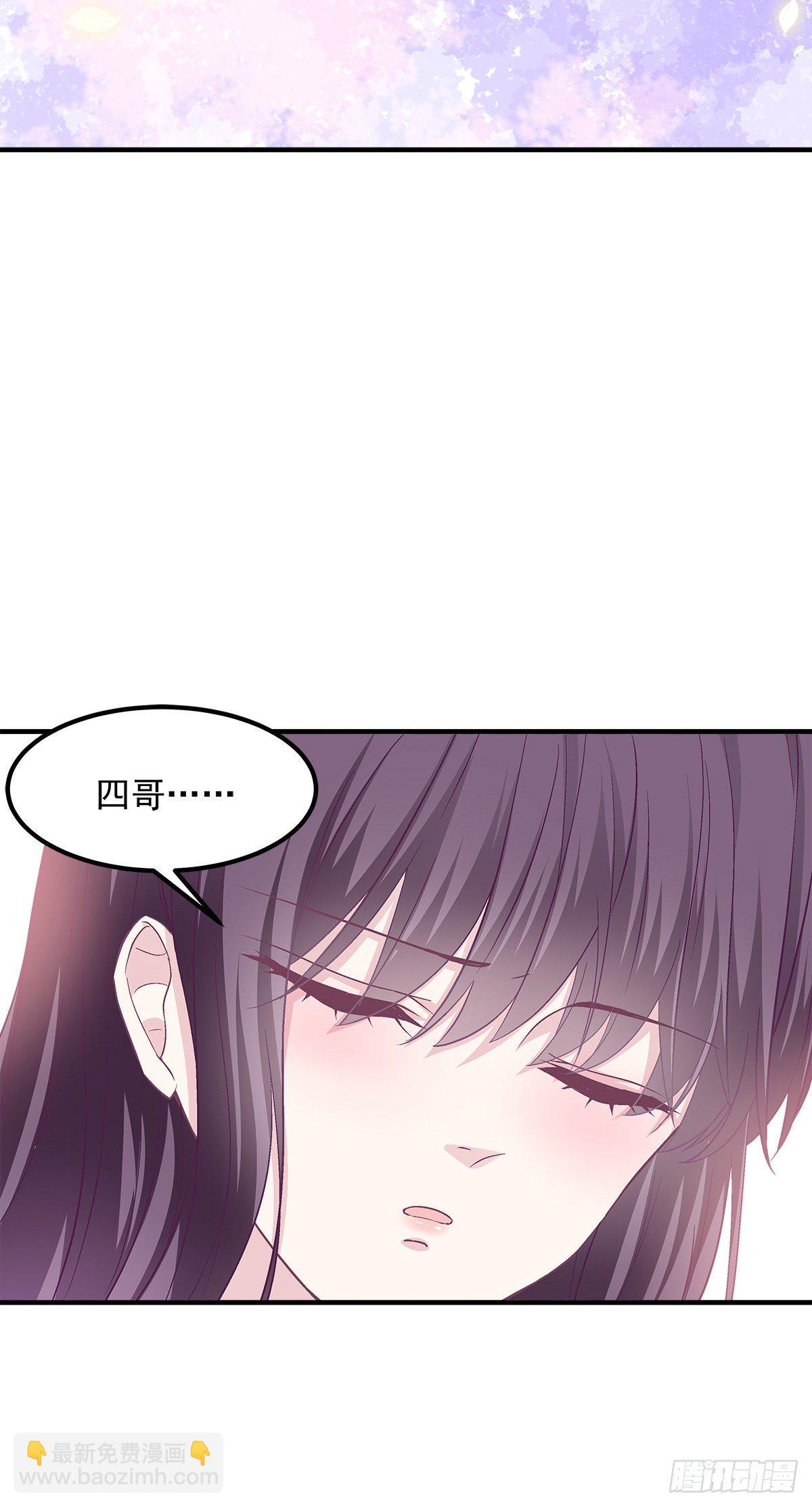 04  这就是你所谓的分手？(1/2)-第4话