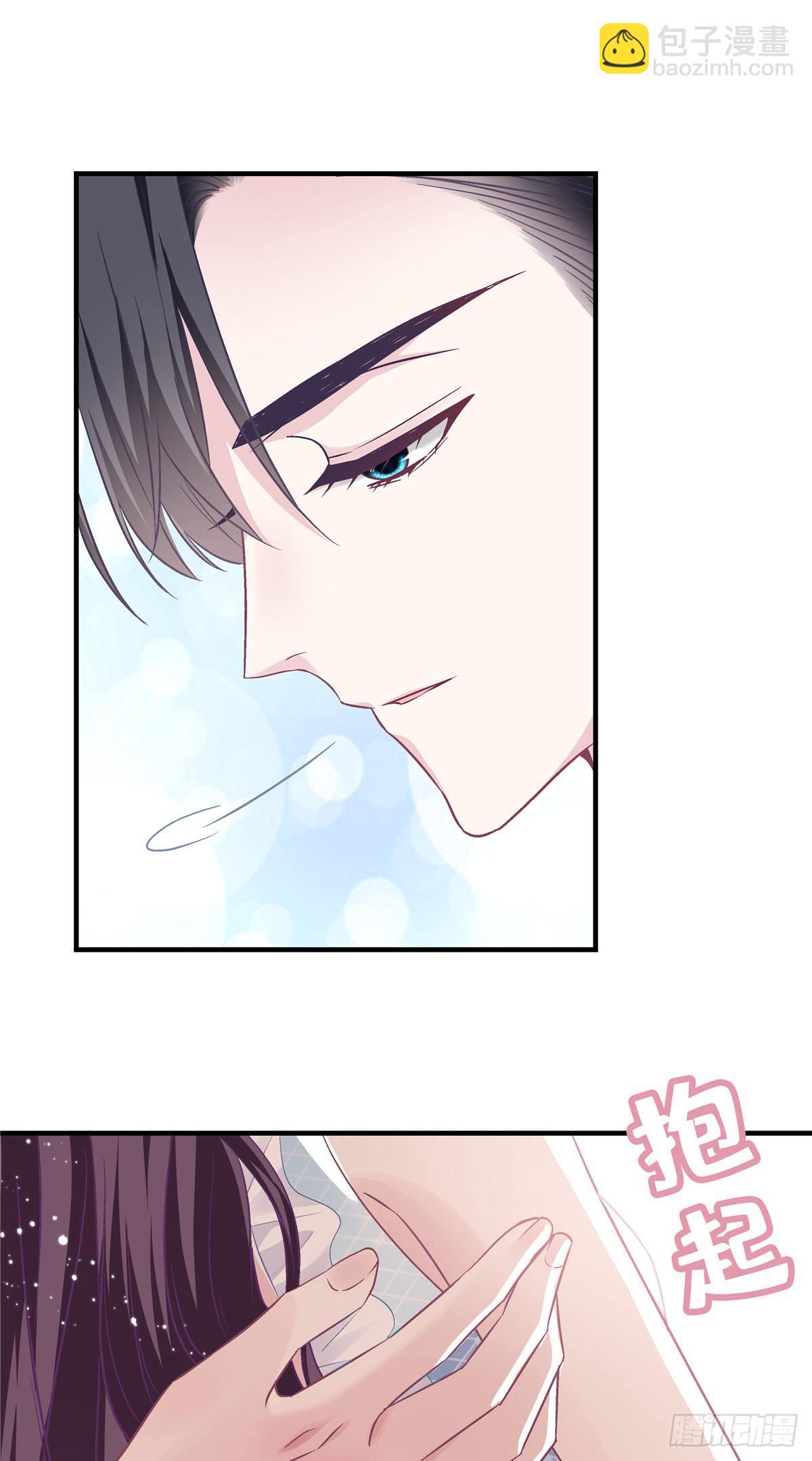 04  这就是你所谓的分手？(1/2)-第4话