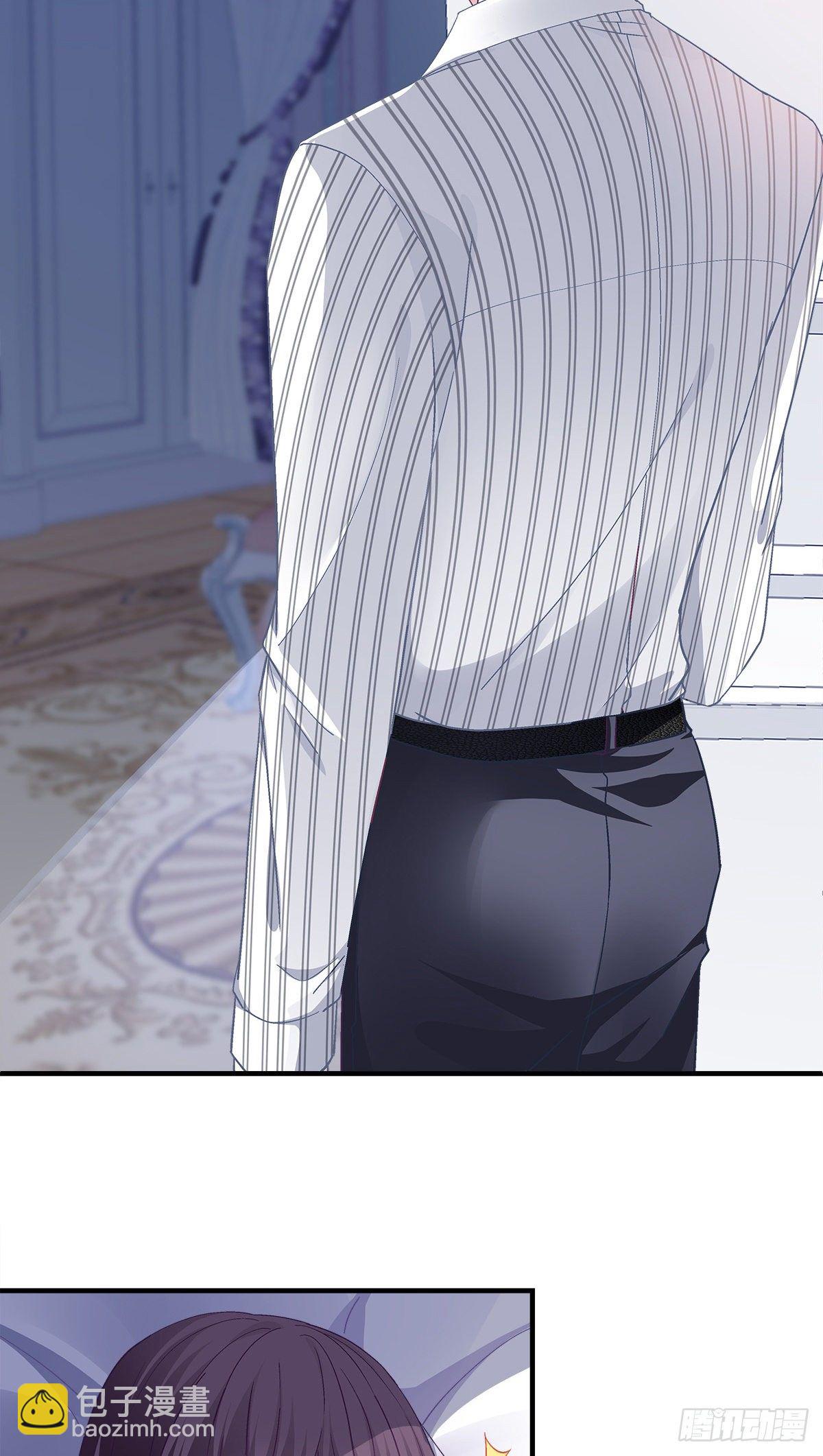 04  这就是你所谓的分手？(1/2)-第4话