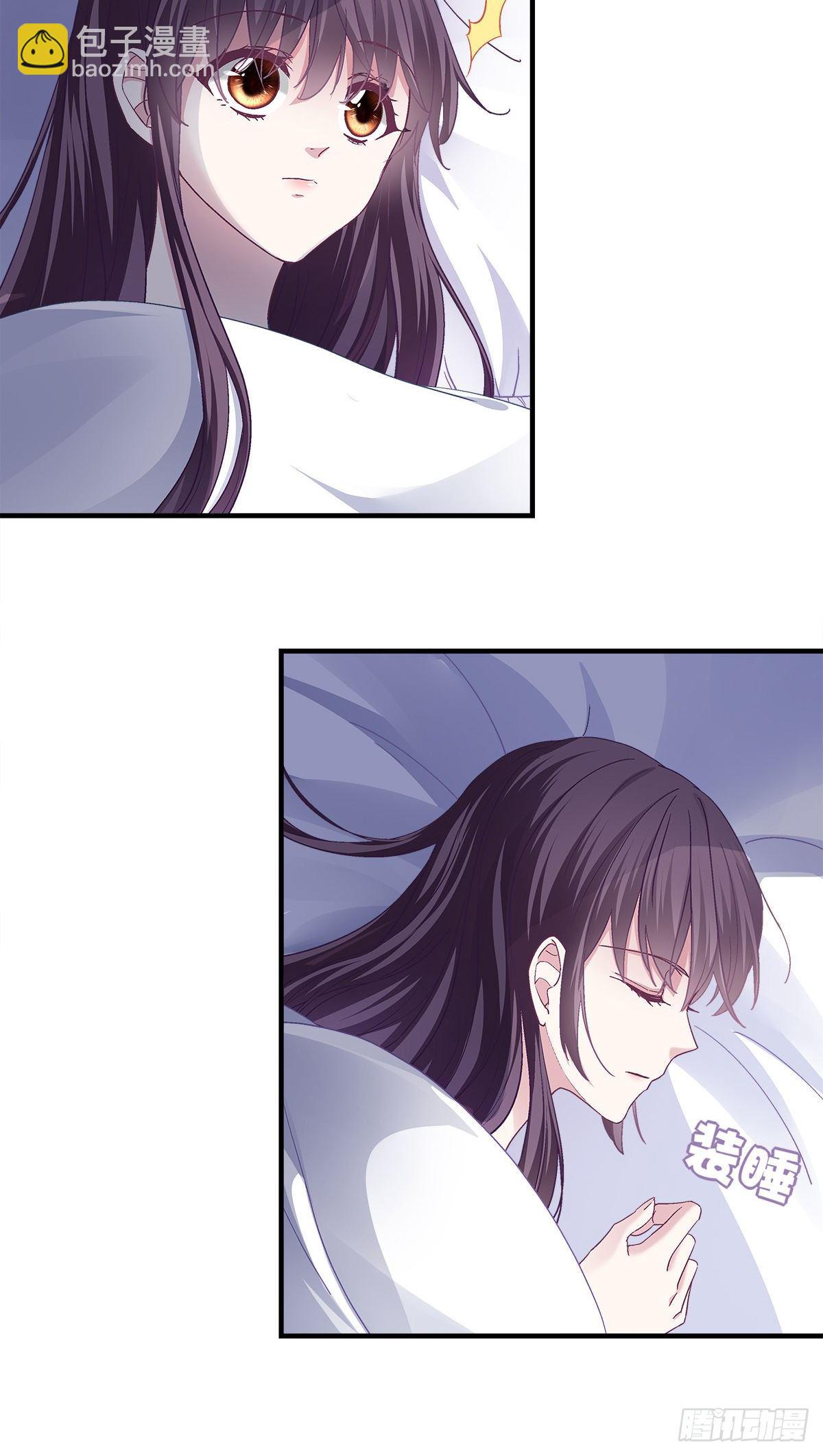 04  这就是你所谓的分手？(1/2)-第4话