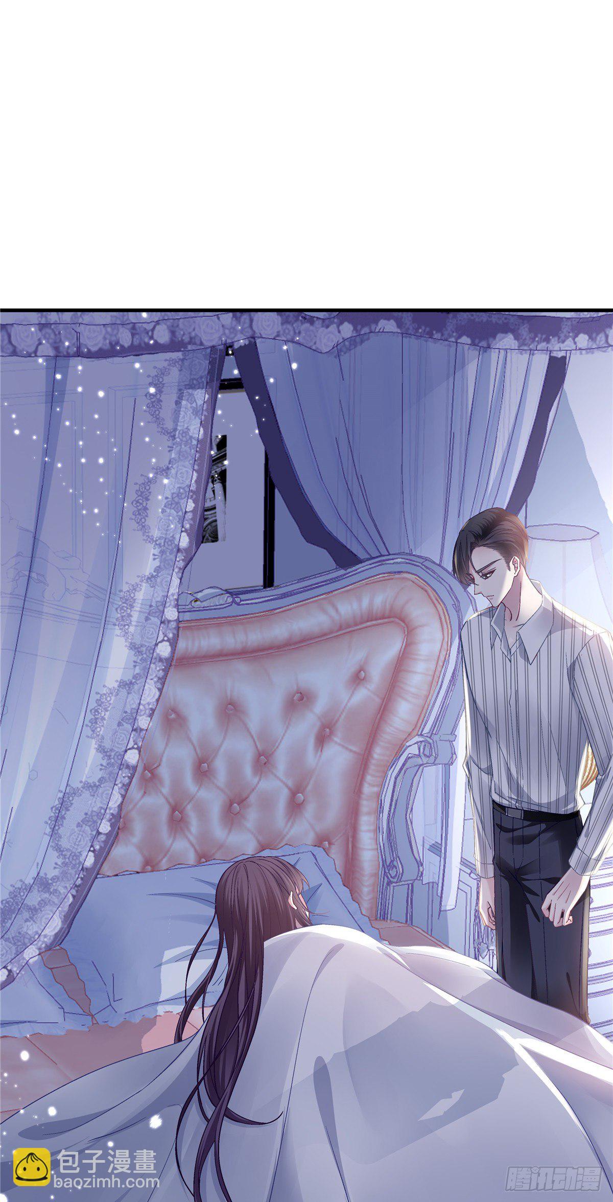 04  这就是你所谓的分手？(1/2)-第4话