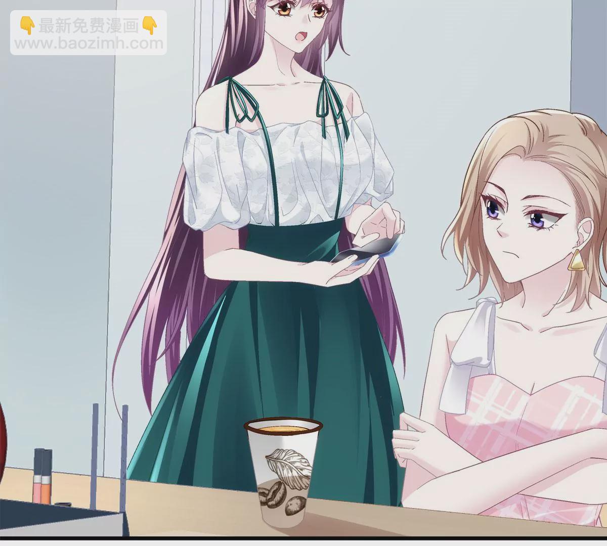 061 我就要她那套！(1/2)-第62话