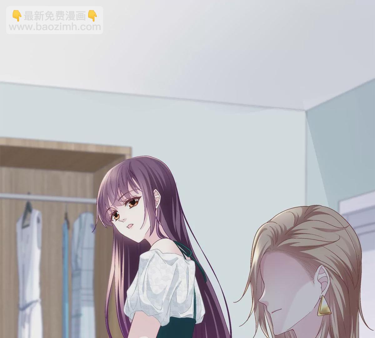 061 我就要她那套！(1/2)-第62话