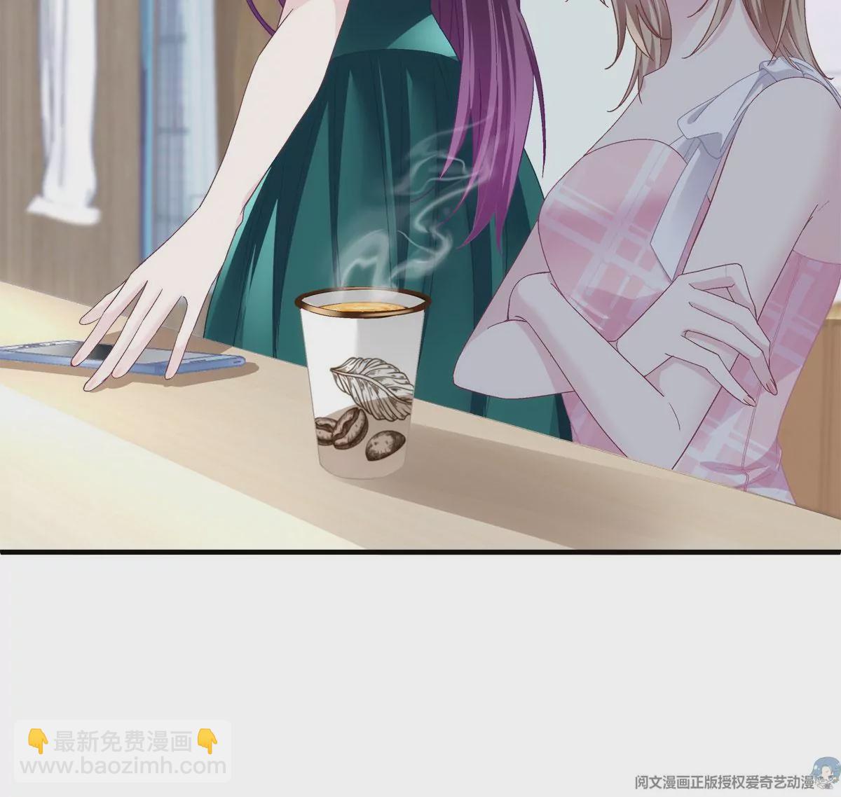 061 我就要她那套！(1/2)-第62话