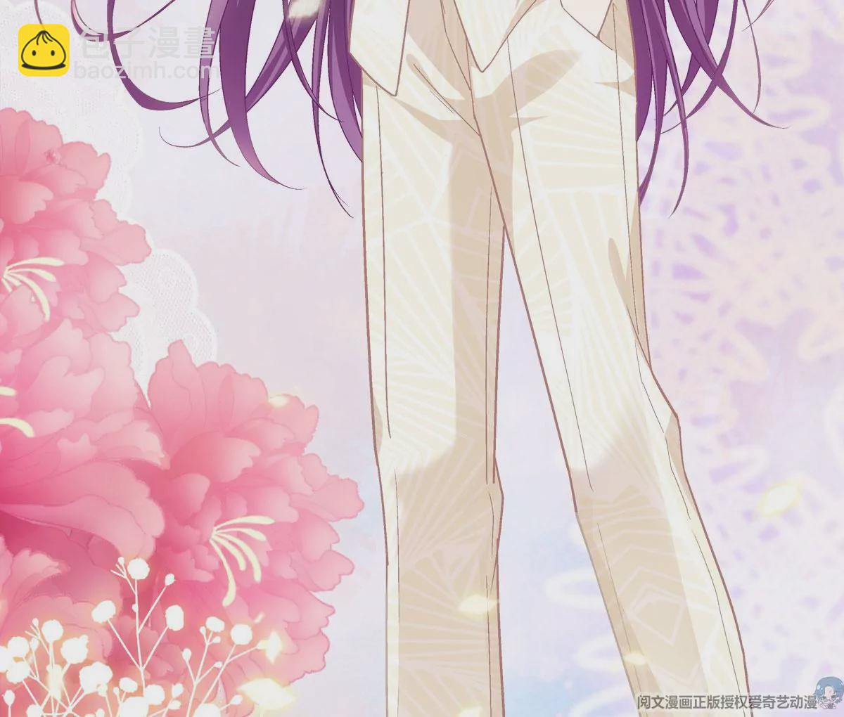 061 我就要她那套！(1/2)-第62话