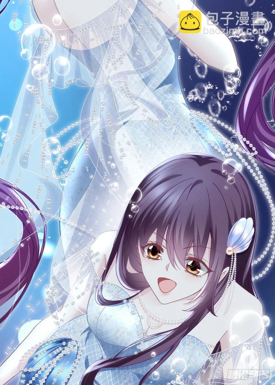 063 今晚不回家-第64话