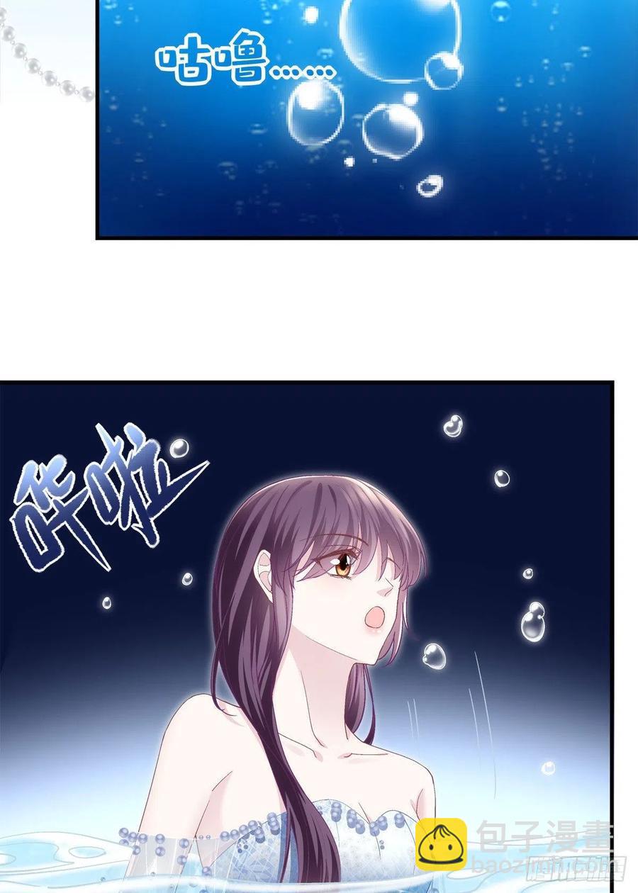 063 今晚不回家-第64话