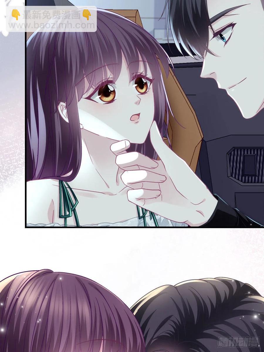 063 今晚不回家-第64话