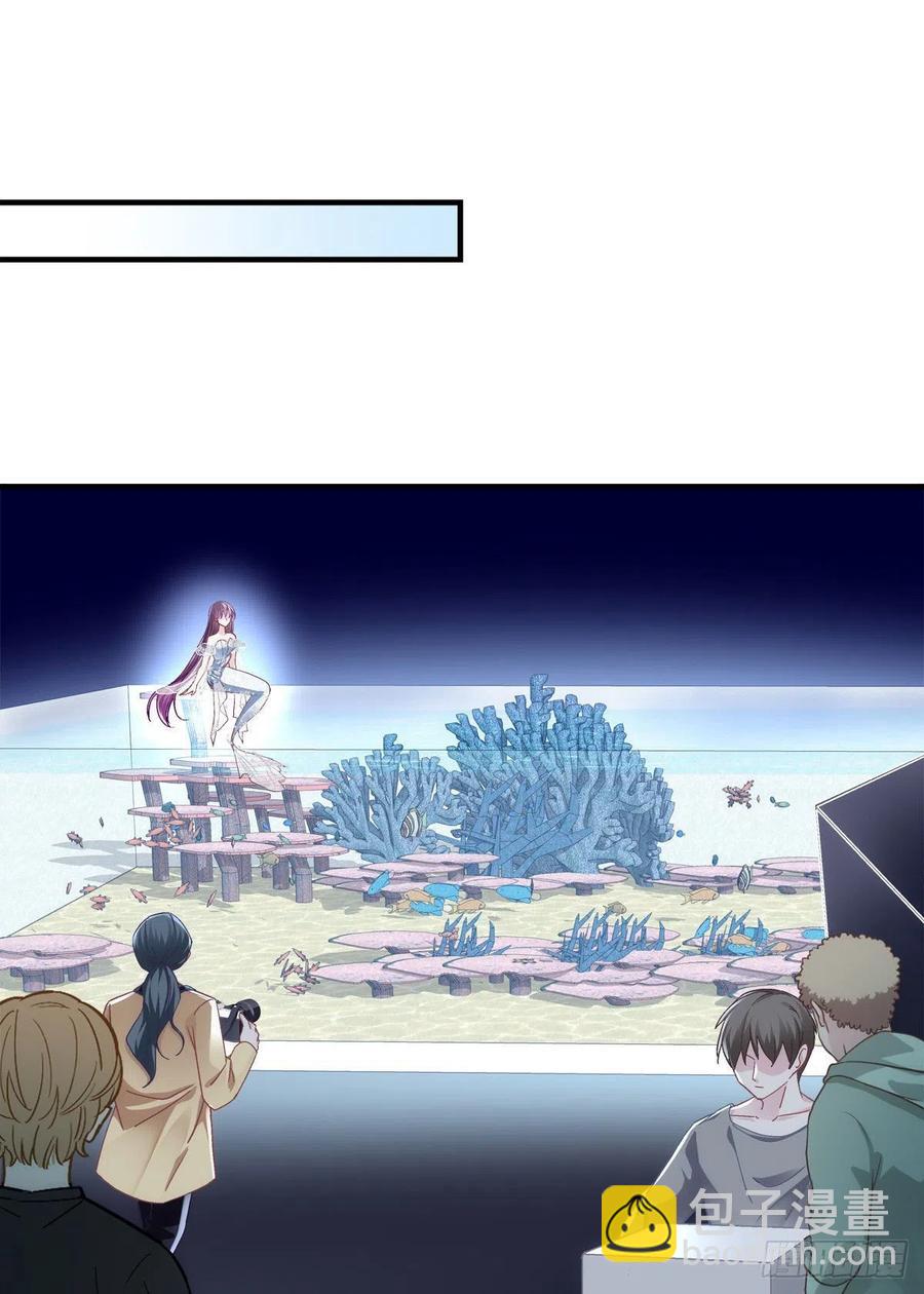 063 今晚不回家-第64话