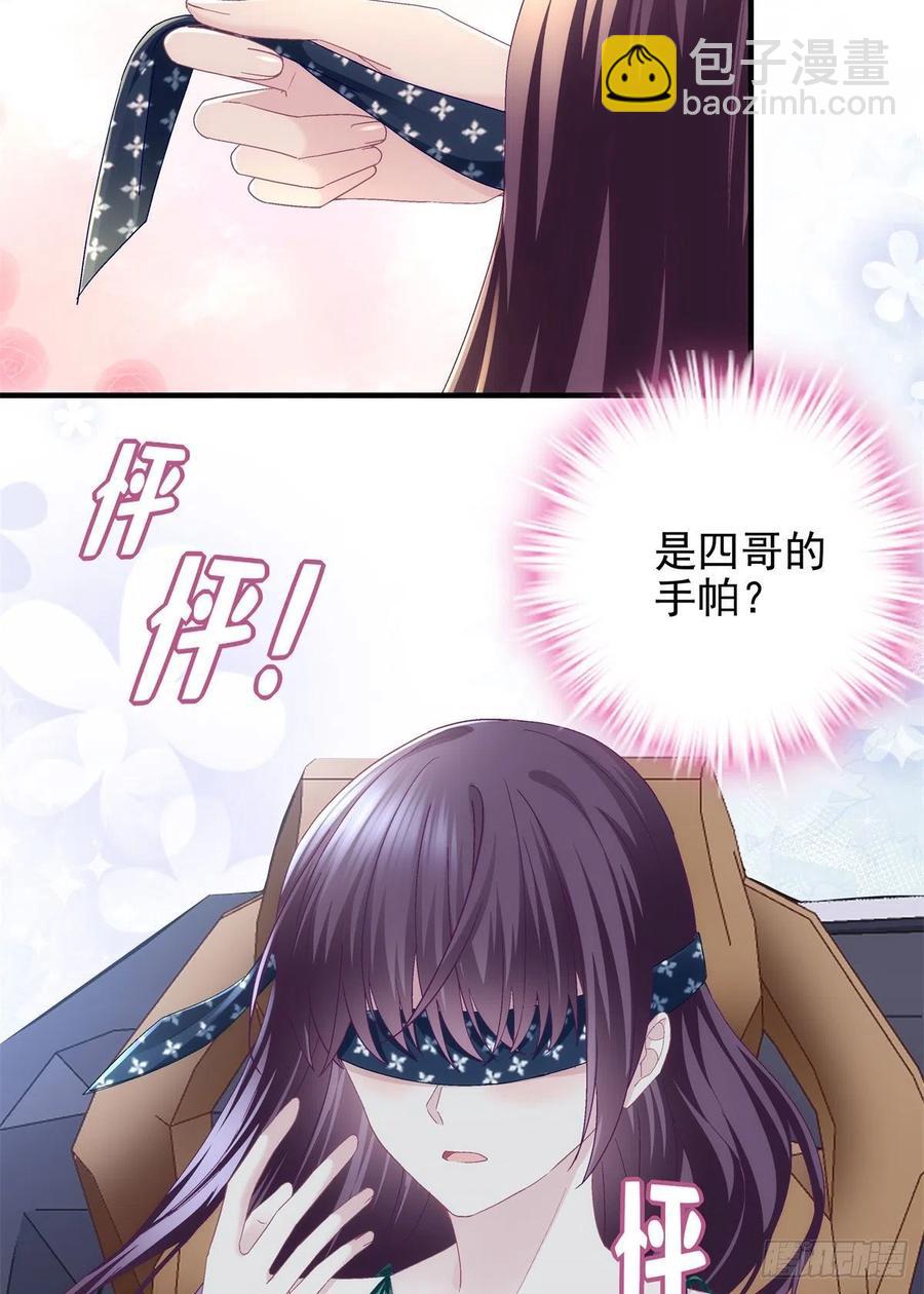 064 四哥玩神秘-第66话