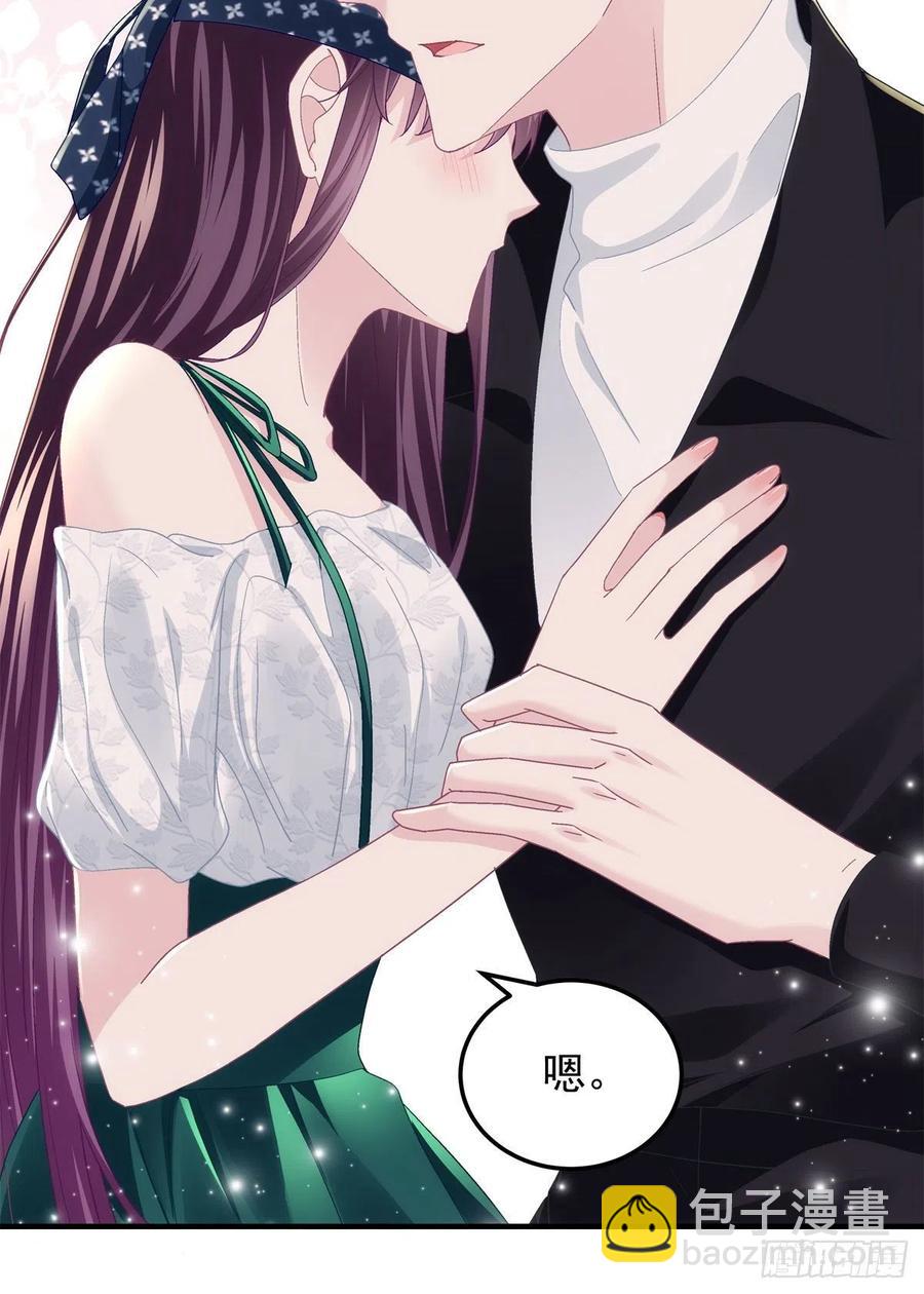 064 四哥玩神秘-第66话