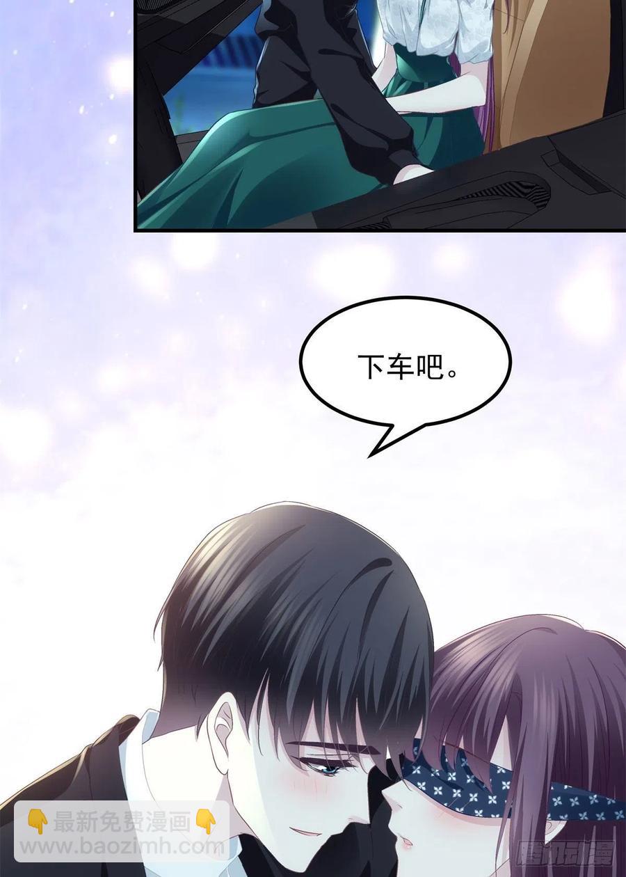 064 四哥玩神秘-第66话