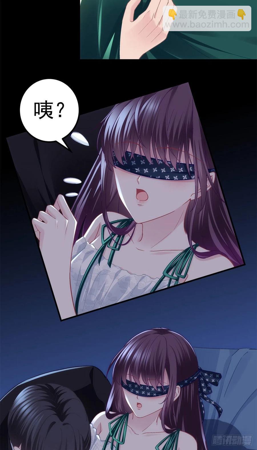 064 四哥玩神秘-第66话