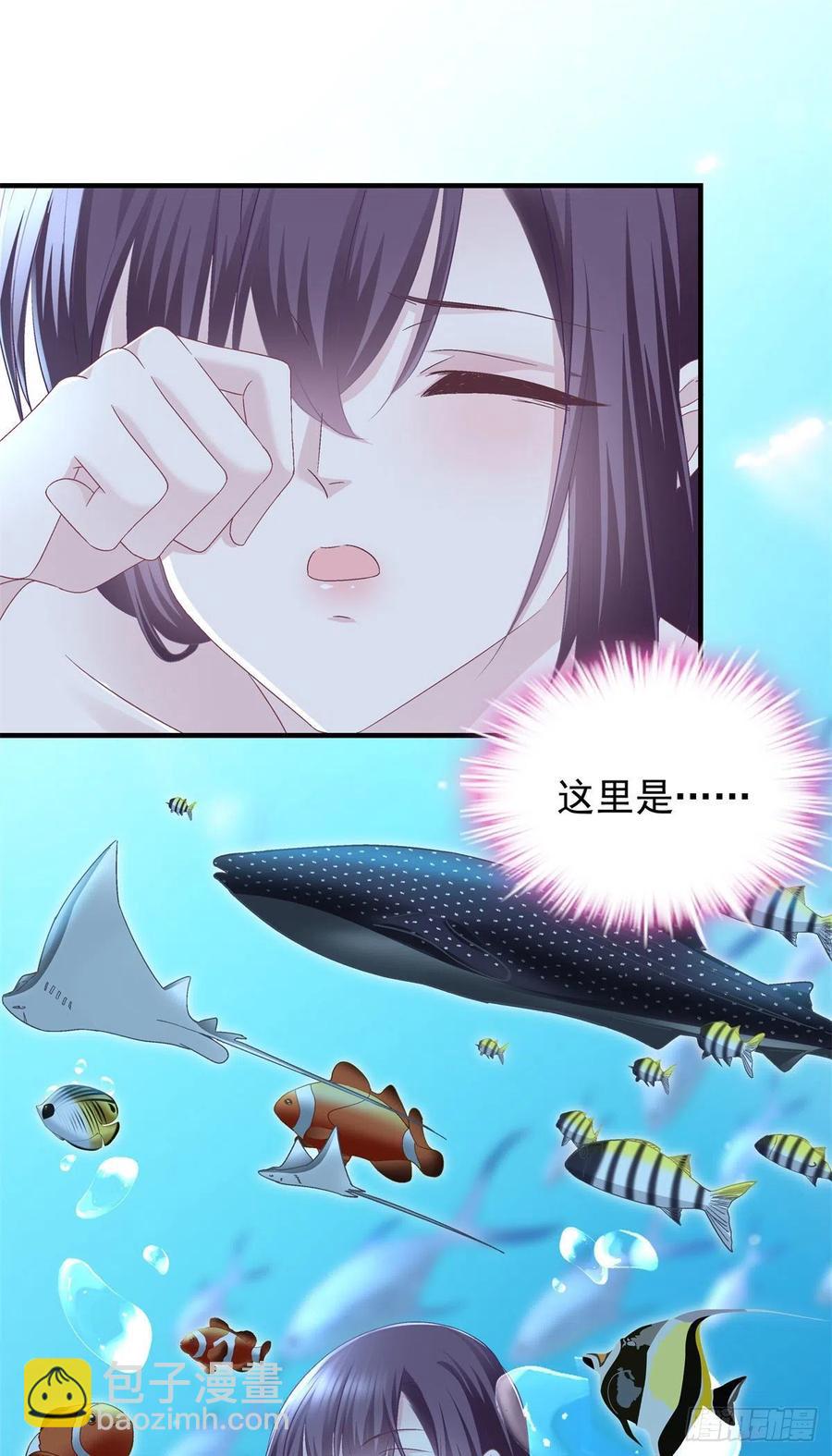 064 四哥玩神秘-第66话