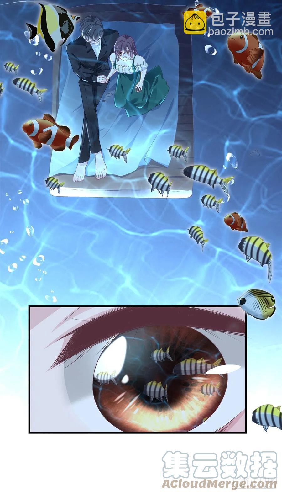 064 四哥玩神秘-第66话