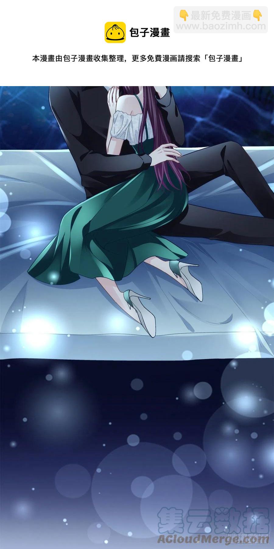 064 四哥玩神秘-第66话