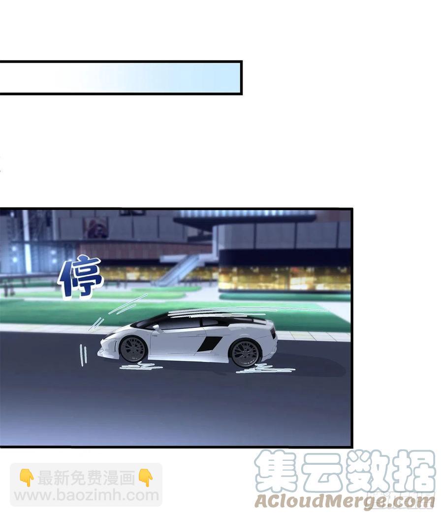 064 四哥玩神秘-第66话