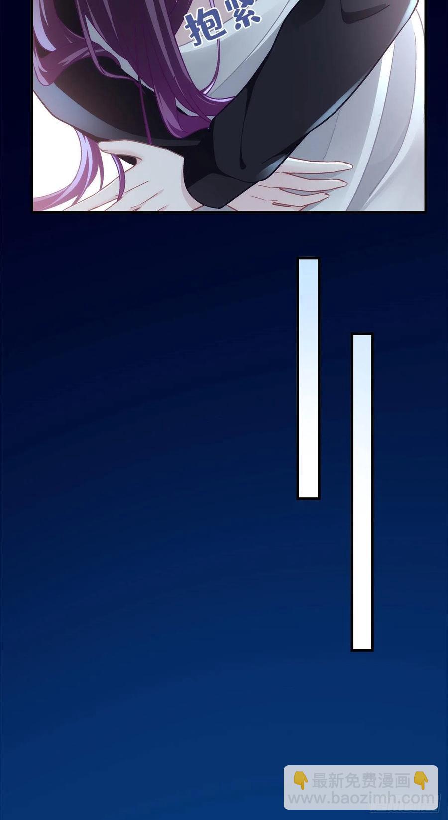 066 携手白头的爱情-第68话