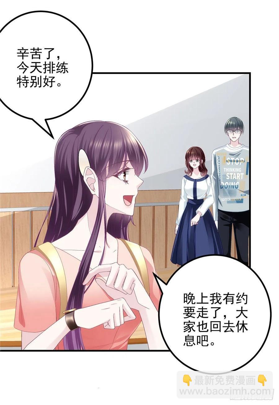 068 每个父亲都会做的事-第70话