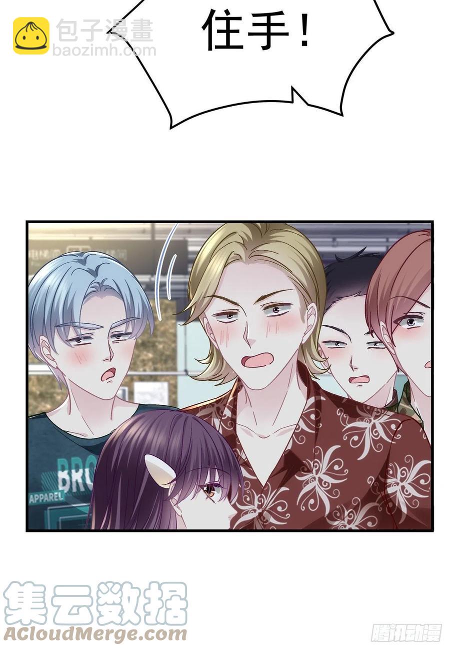 068 每个父亲都会做的事-第70话