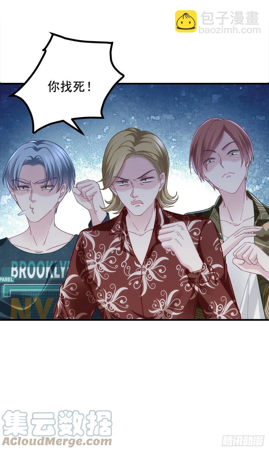 068 每个父亲都会做的事-第70话