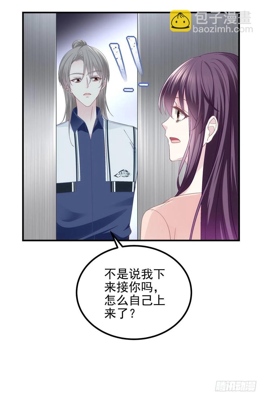 068 每个父亲都会做的事-第70话