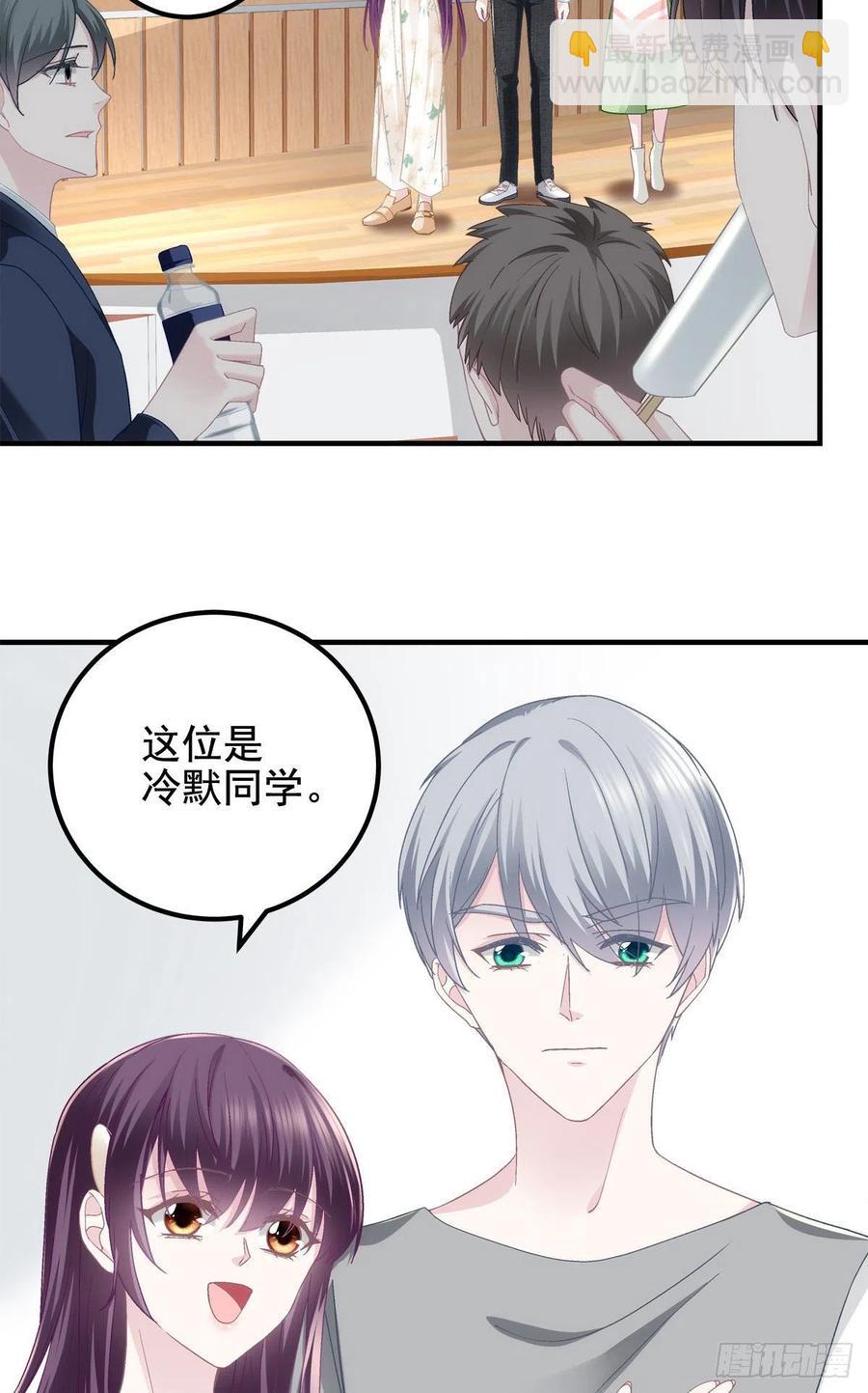 068 每个父亲都会做的事-第70话