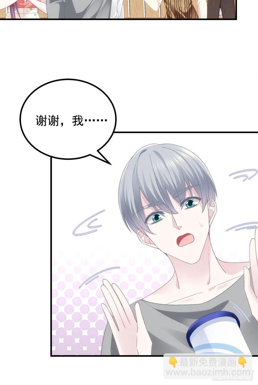 068 每个父亲都会做的事-第70话