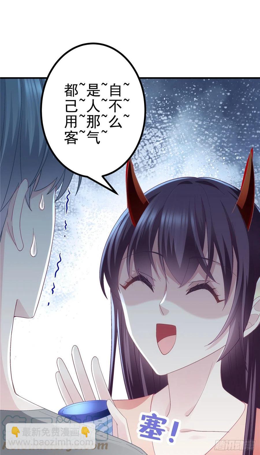 068 每个父亲都会做的事-第70话