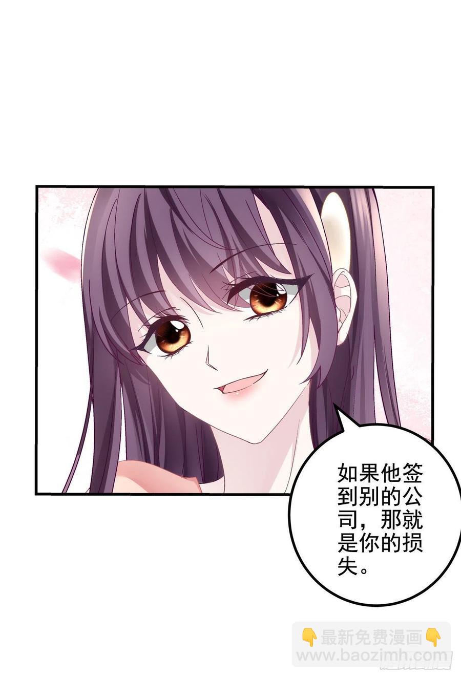 070 咱们家，亲爱的-第72话