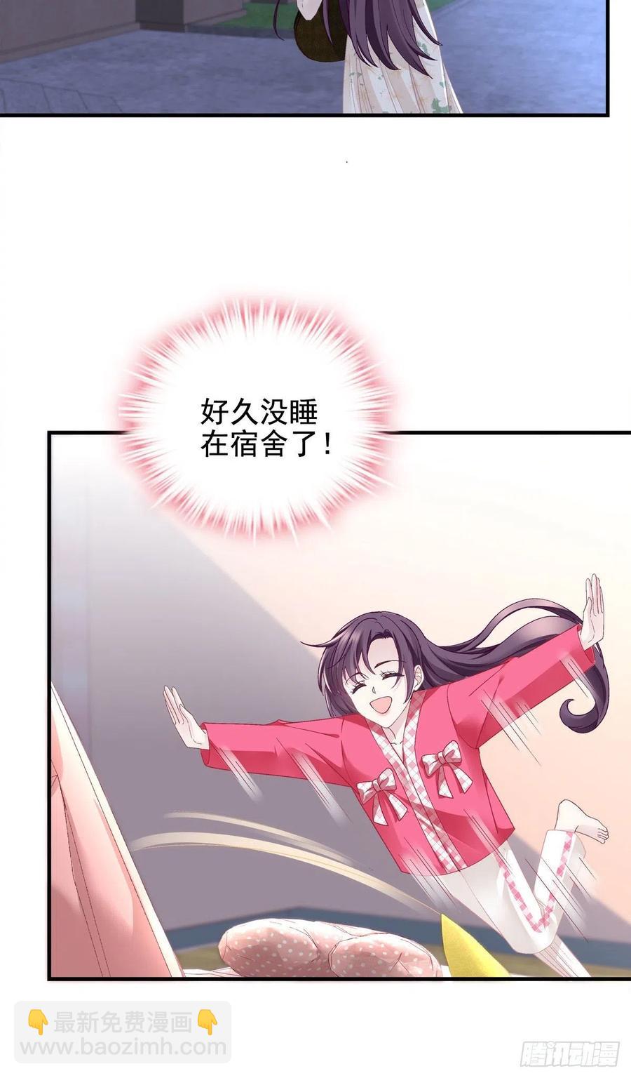 070 咱们家，亲爱的-第72话