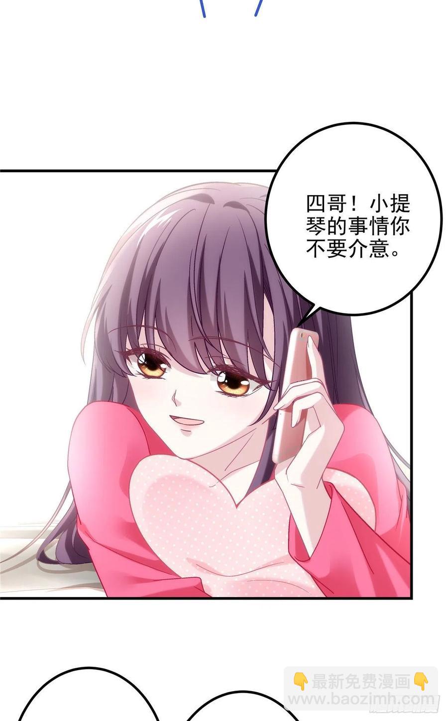 070 咱们家，亲爱的-第72话