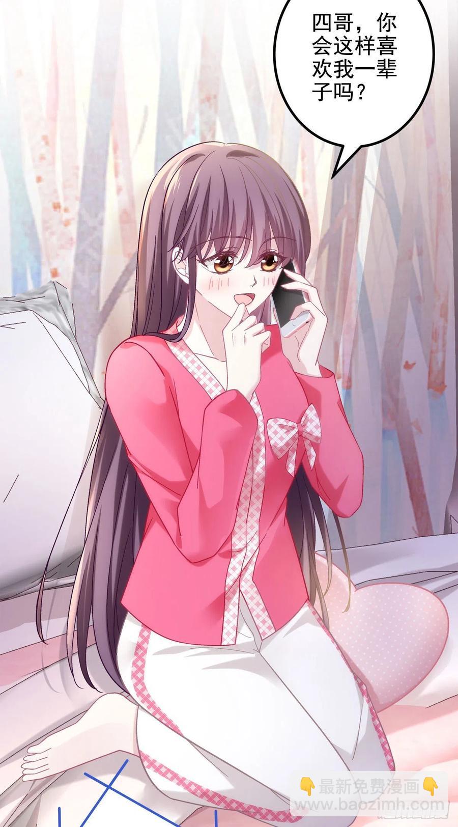 070 咱们家，亲爱的-第72话