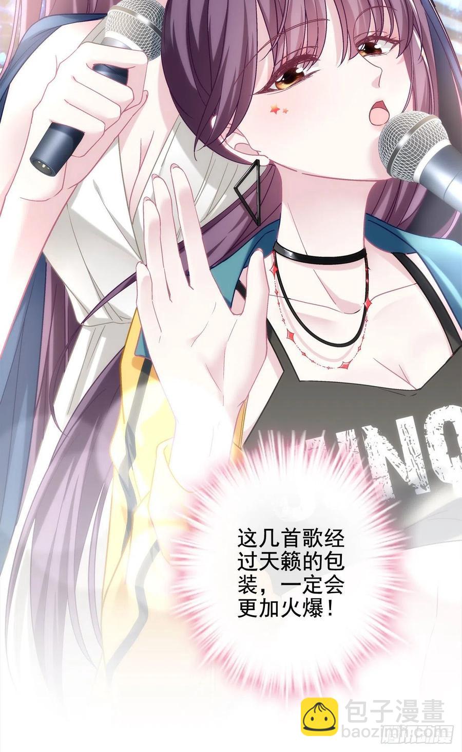 070 咱们家，亲爱的-第72话