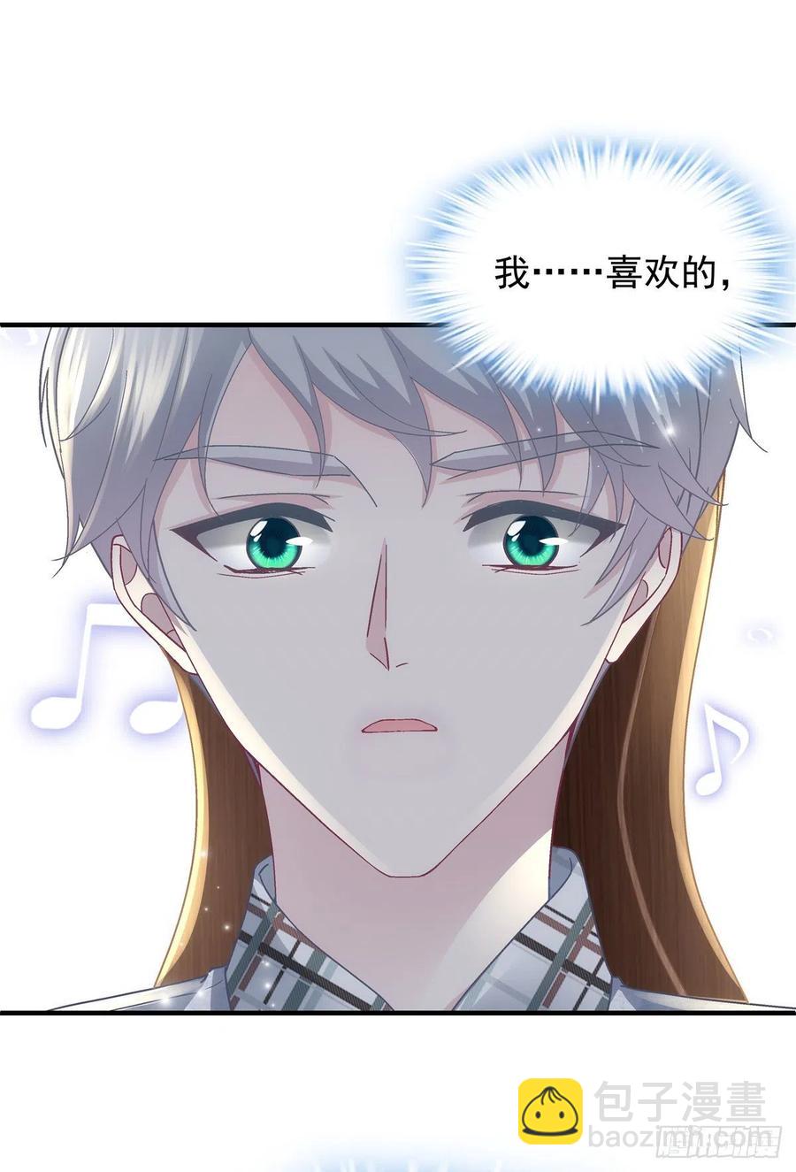 072 我&hellip;&hellip;喜欢的-第74话