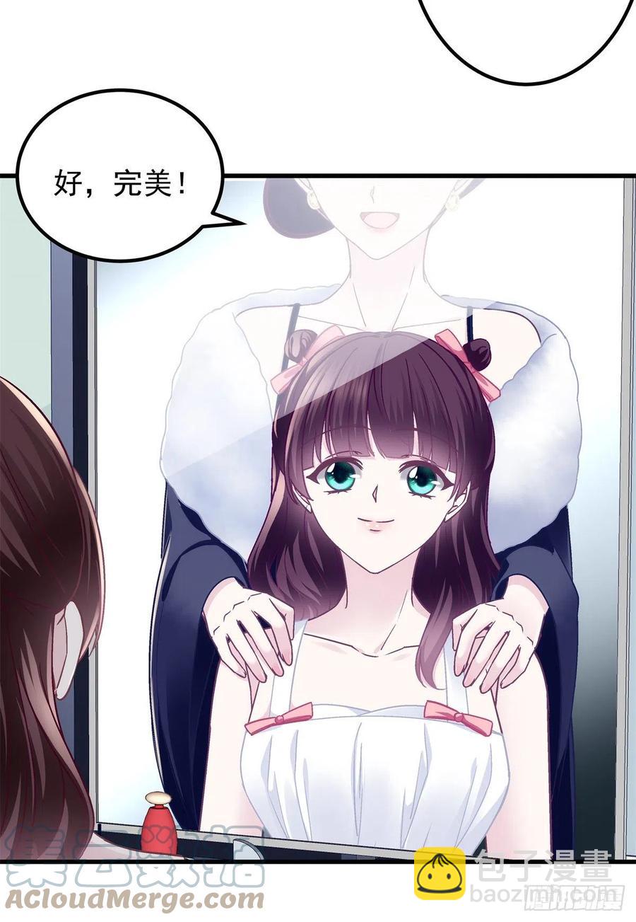 072 我&hellip;&hellip;喜欢的-第74话