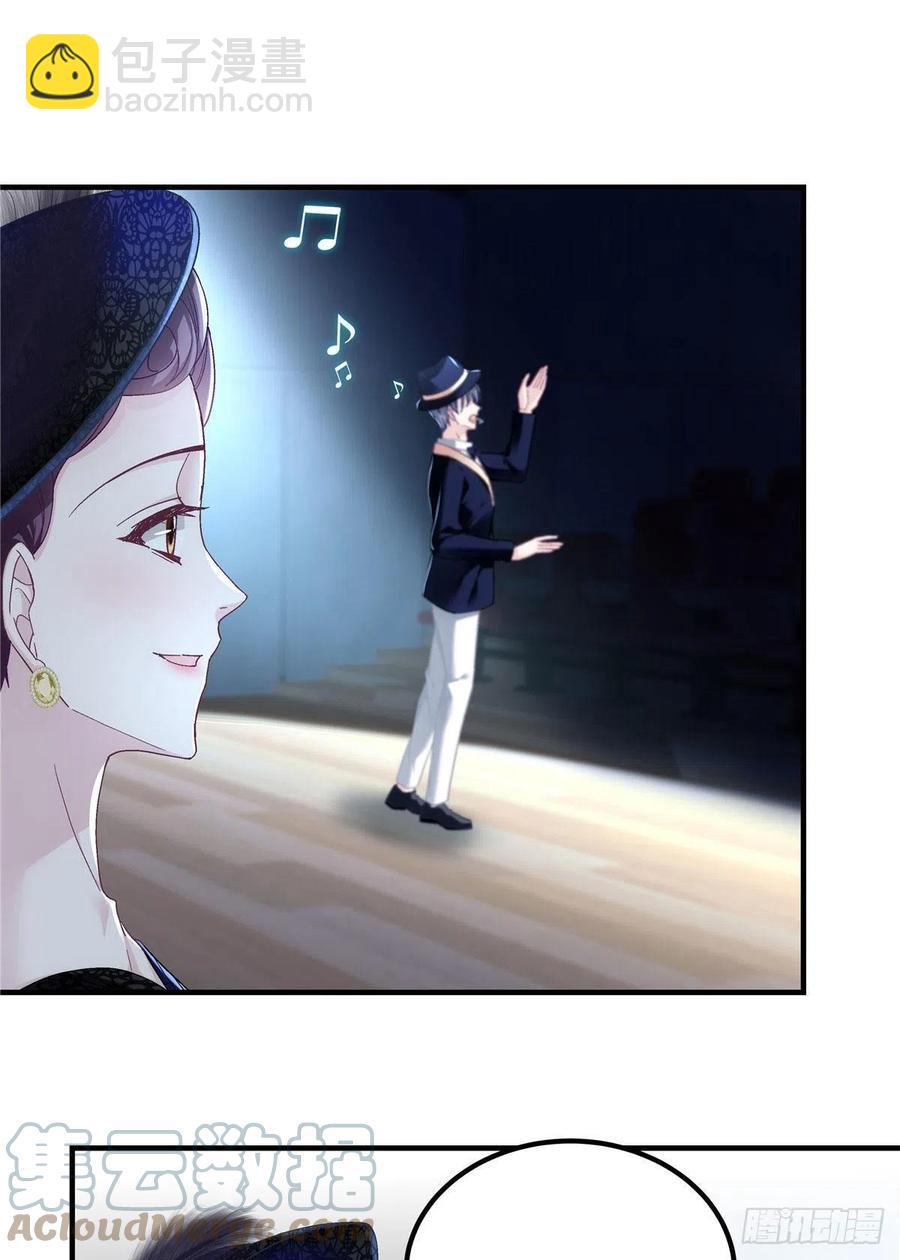 074 再多待一会儿-第76话