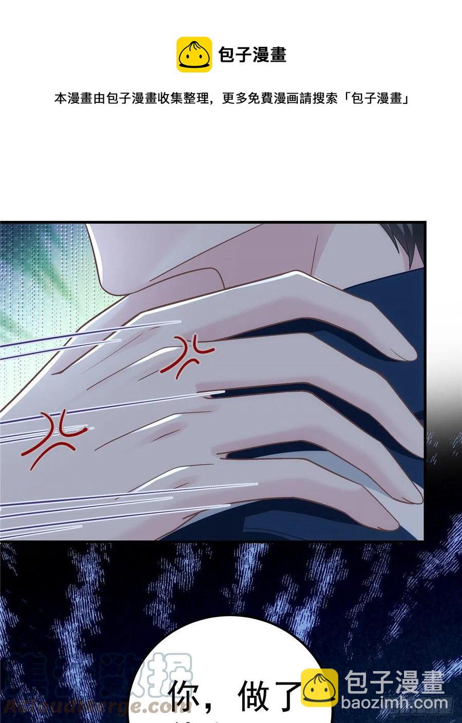 074 再多待一会儿-第76话