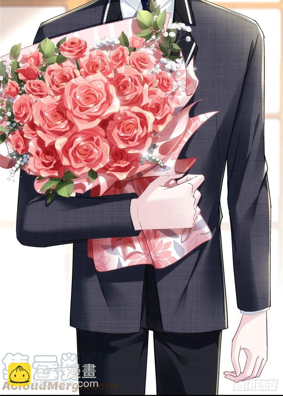 074 再多待一会儿-第76话