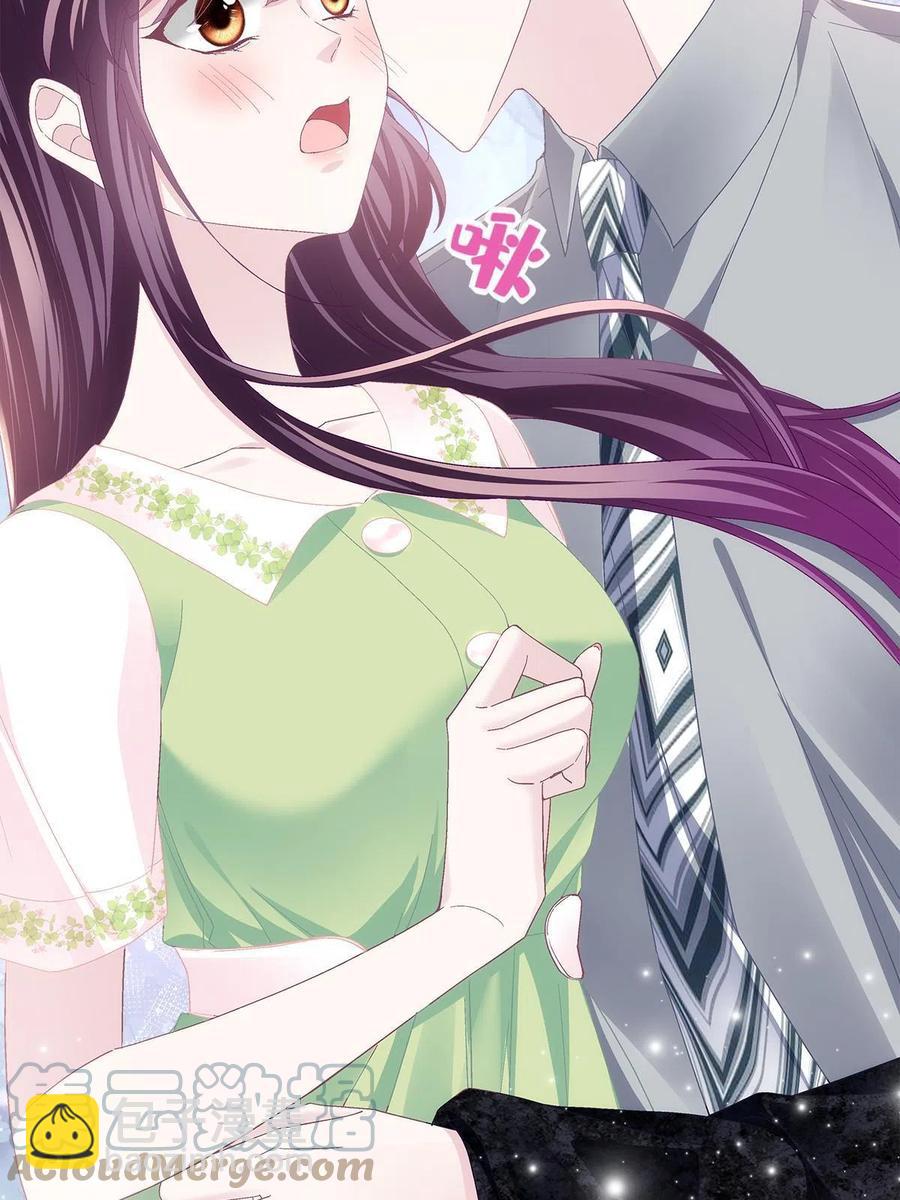 078 丈夫和妻子(1/2)-第80话