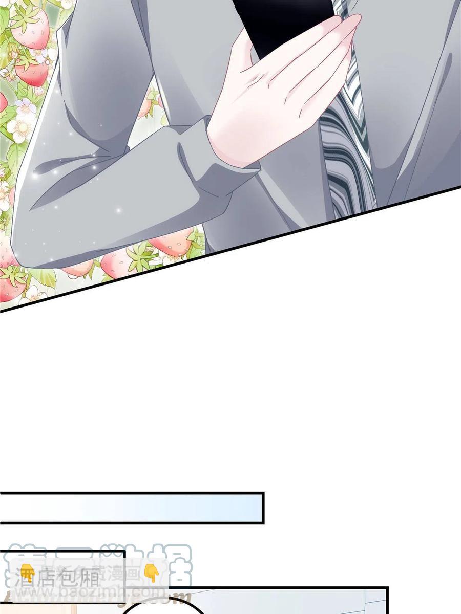 078 丈夫和妻子(1/2)-第80话