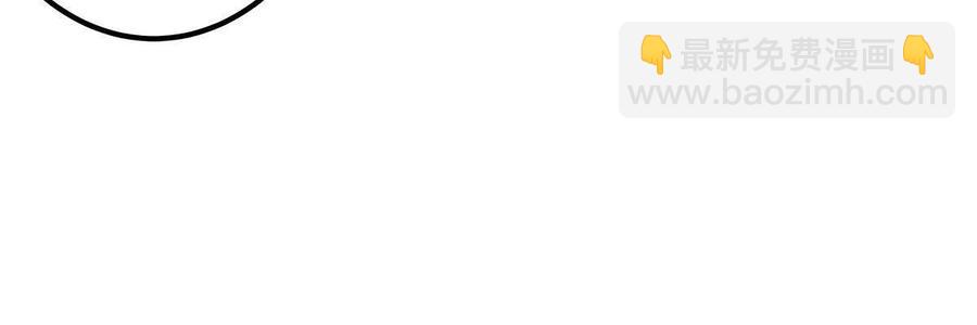 078 丈夫和妻子(1/2)-第80话